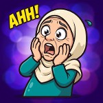 اهئ استغفرالله