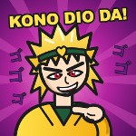 kono dio da