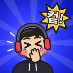 랄로 컽