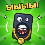 Slash34рйолцлцдцжц