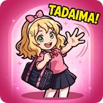 tadaima carol