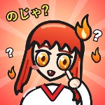ㆍNo-ja⁇ㆍ
