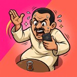ياض انت بضان
